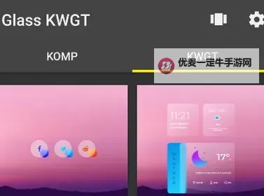夜月iOS下载免费版：畅享无限精彩的最新资源图1