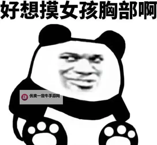 在楼梯里要你：那段难忘的时光图1