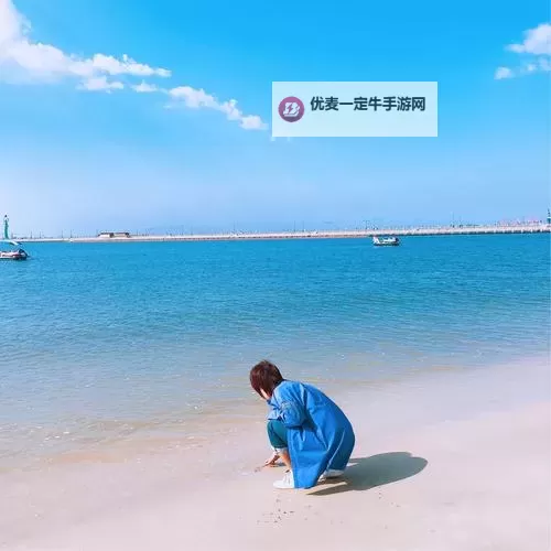 探索无限极免费看差差的精彩内容，尽享免费体验乐趣图1
