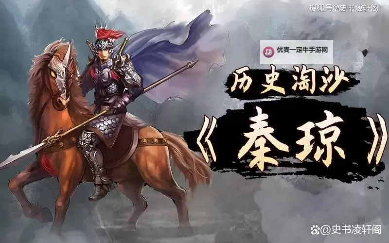 暴走猛将电脑版下载 怎么下载暴走猛将电脑版模拟器图1