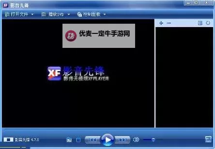 探索影音先锋资源特物资：全面指南与最新资讯图1
