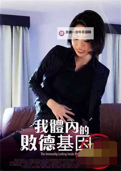 探索无限精彩：尽在1769精品在线平台图1