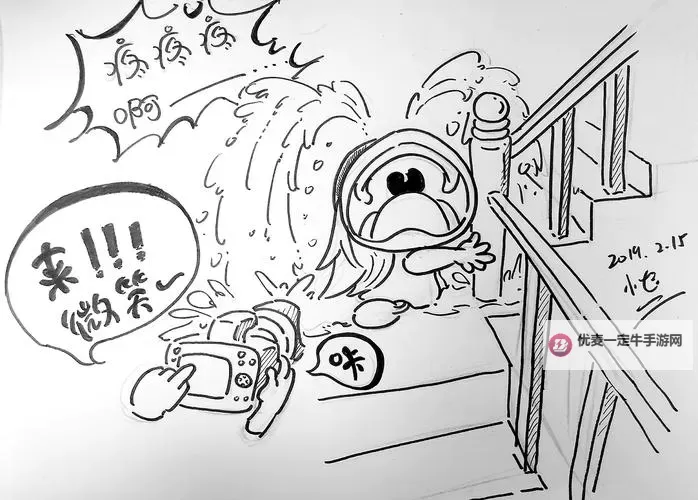 在楼梯里要你：那段难忘的时光图2