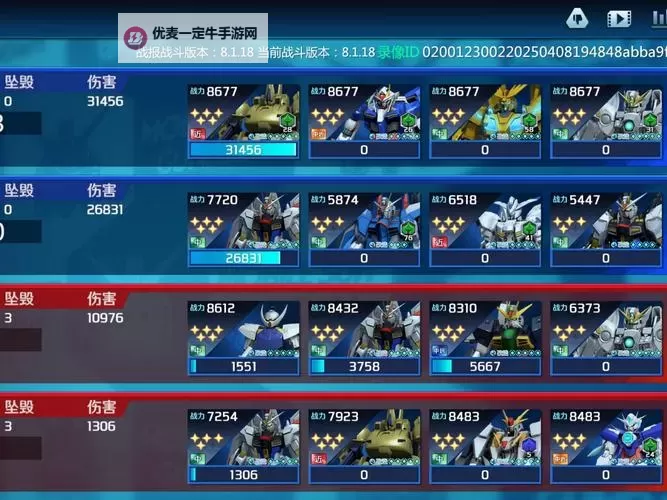 新世界的神挂机软件&双开软件推荐  轻松搞定新世界的神双开和挂机图1