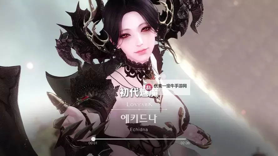 《命运方舟》9月20日版本更新公告 恶魔利刃上线图1