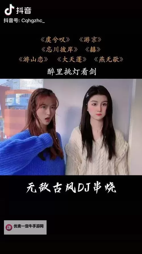 九幺免费视频：免费在线观看最新高质量内容推荐图1