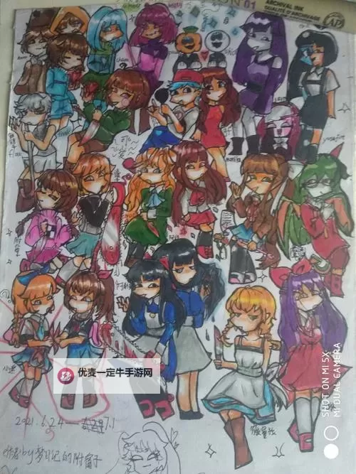 手绘风RPG游戏大全 手绘风RPG游戏有哪些图1