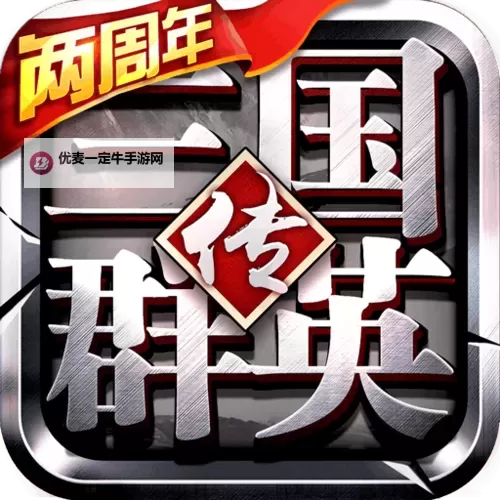 怎么双开暴龙世界？ 暴龙世界双开挂机图文全攻略图1