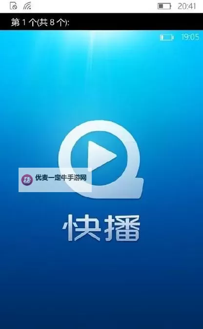 最新资讯快播电影推荐：实时掌握最新大片资讯图1