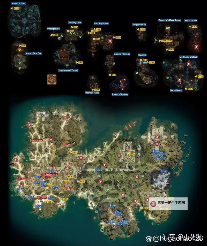 《神界原罪2》终极版强制加载MOD方法说明图2
