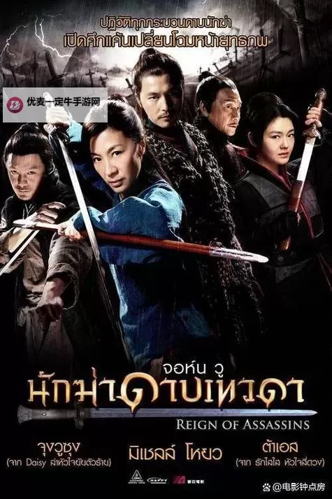 探索多样风格：亚洲无码国产电影的精彩世界图1