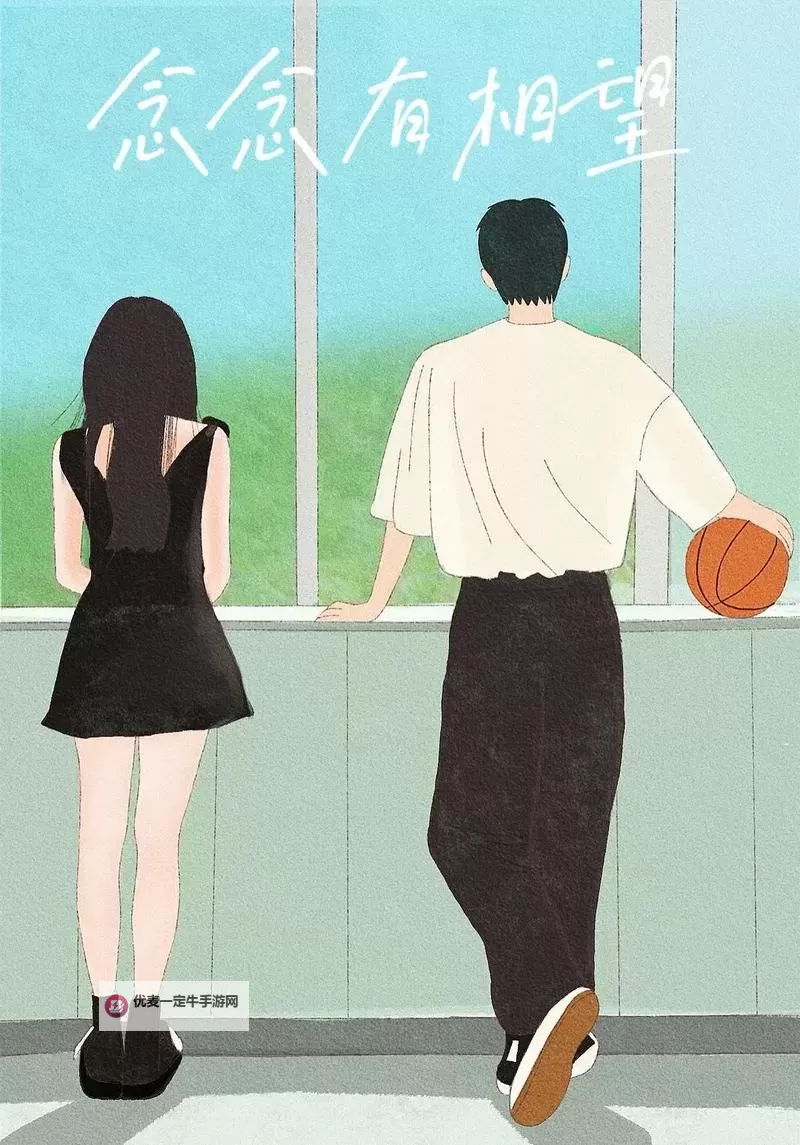 男女一起差差：趣味十足的亲密互动解析图1