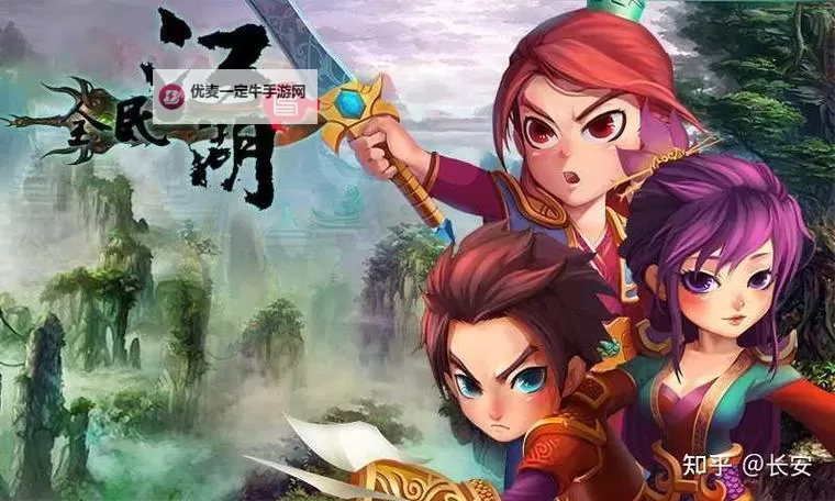 《全民江湖》副职业攻略：从零开始认识副职业锻造！图2