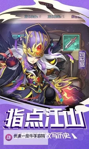 怎么双开塔尔战纪？ 塔尔战纪双开挂机图文全攻略图1
