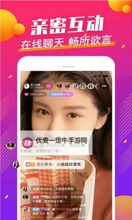 果冻传媒国产推荐视频分析：优质内容推荐与观影指南图1