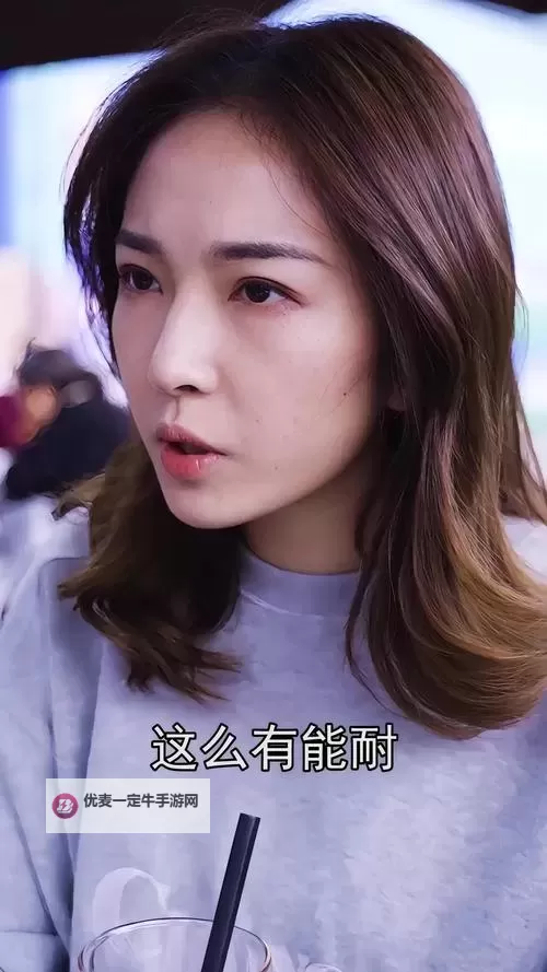 糖心视频官网网站在线观看——高清流畅尽享视觉盛宴图1