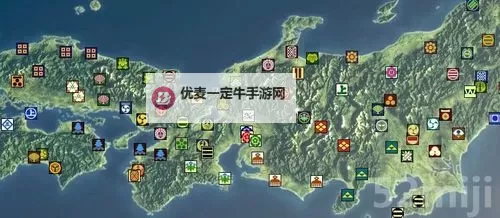 信长之野望14威力加强版 各势力马印修改方法图解图1