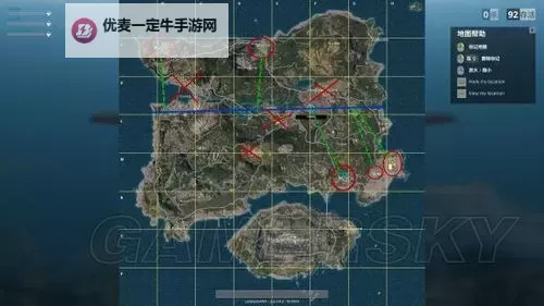 《绝地求生大逃杀》操作战斗及逃生技巧 新手实用技巧图1