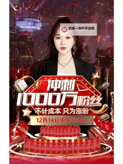 最新手机视频福利合集，精彩不容错过！图1