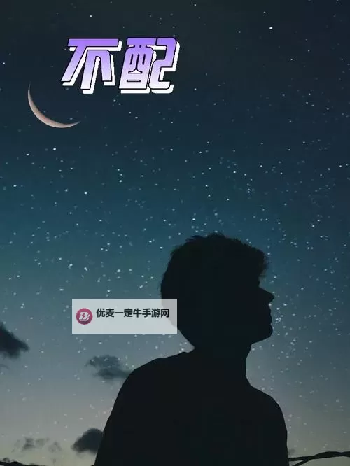 破镜重圆双开挂机软件推荐  怎么双开破镜重圆详细图文教程图2