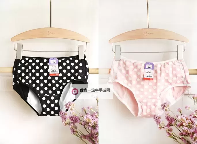 中国免费赠送XXXXXL17，限时开启抢购盛宴！图1