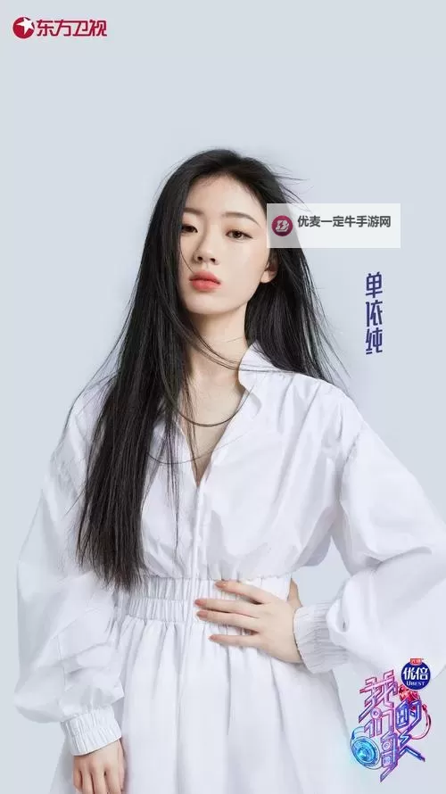 【中国梦之声百度影音】精彩回顾与精彩即将来临的精彩瞬间图1