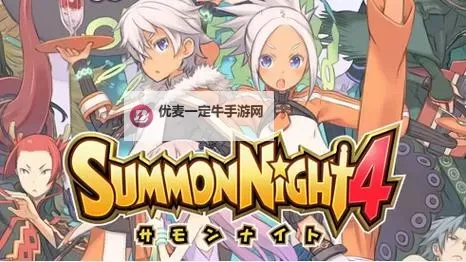 《召唤之夜4金手指：开启无限潜能的终极秘籍》图1