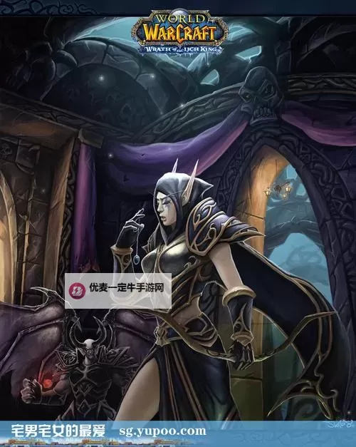 《魔兽大作战》2.1版本更新说明 新主将希尔瓦娜斯登场图1