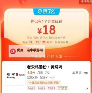 探索五月天撸一撸网站：青春与热情的线上聚集地图1