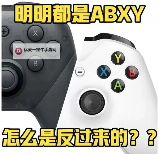 《杀戮空间2》键盘及XBOX手柄操作方法图1