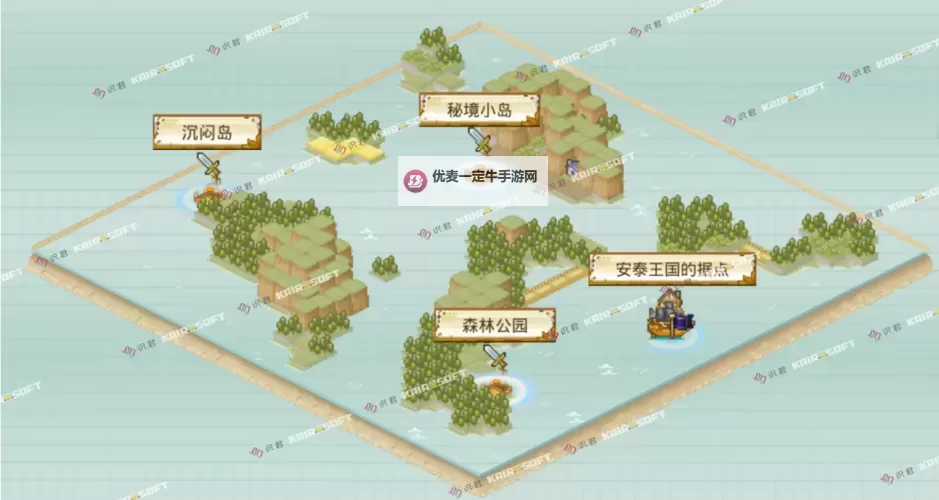 《大航海威加》玩法介绍：推进城副本玩法规则图1