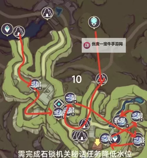 《原神》4.6流浪者突破材料树王圣体菇采集路线分享图1