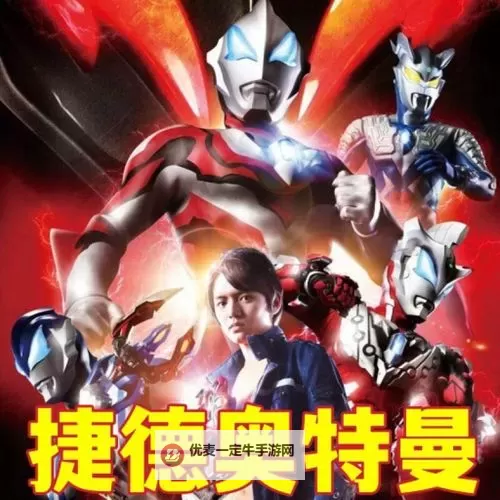 【最新影视推荐】在线观看中文字幕完整高清版，尽享视觉盛宴图1