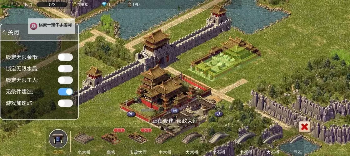 热门战略游戏排行 有哪些好玩的战略游戏图1