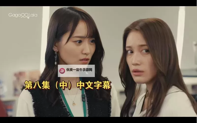 2024年最新最全高清2018中文字幕电影推荐图1