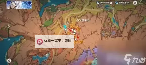 《原神》时与风任务位置及完成方法图1