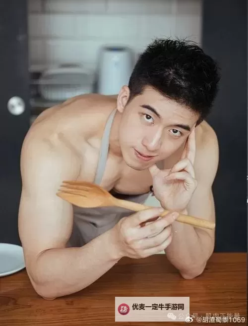 探索多元与包容：中国男同志网推动平等与理解图1