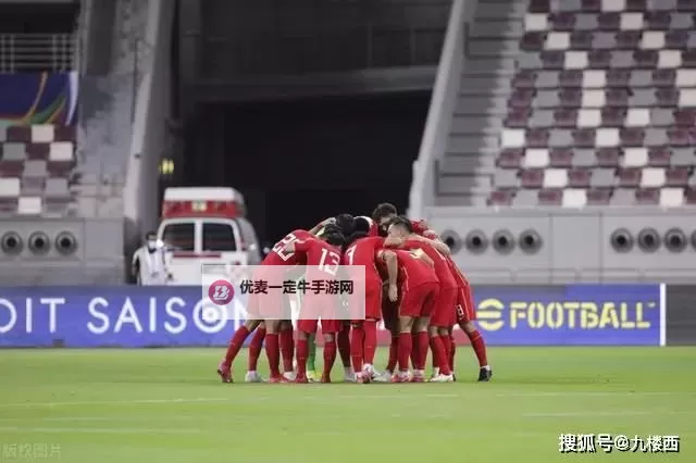 《FIFA18》不输球BUG使用图文教程 不输球BUG怎么用图1