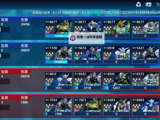 七龙Online挂机软件&双开软件推荐  轻松搞定七龙Online双开和挂机图1