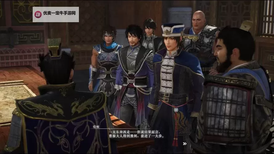 《真三国无双起源》全IF线打法思路 IF线怎么打图1