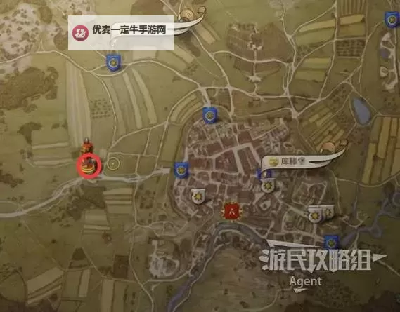 《天国拯救2》婚礼前必做支线任务推荐图1