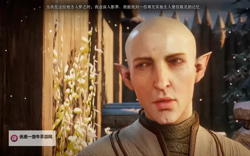 龙腾世纪:审判 战士输出操作教程图1