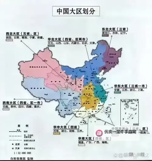 探索多元精彩：国内一区二区的风采与魅力图1