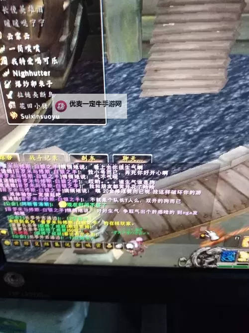 银河保卫联盟挂机软件&双开软件推荐  轻松搞定银河保卫联盟双开和挂机图1