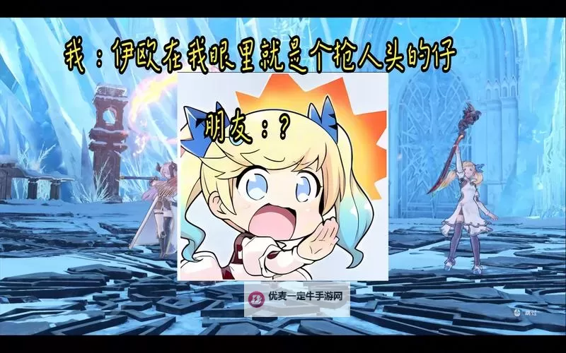 《碧蓝幻想Relink》实用技巧分享 自定义模版文怎么设置图1
