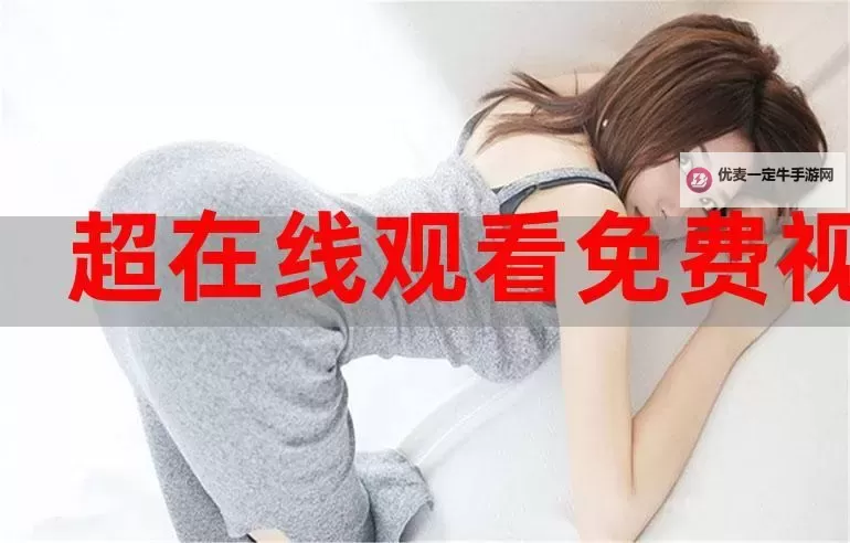 掌握技巧，你懂得在线轻松应对各种挑战图1