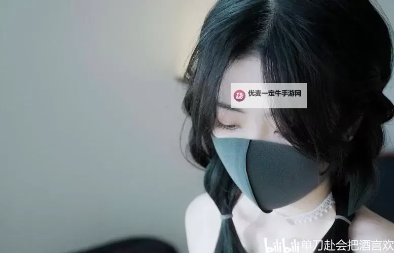 超清资源火爆网红她的秘密玩偶姐姐在线观看最新剧集一览图1