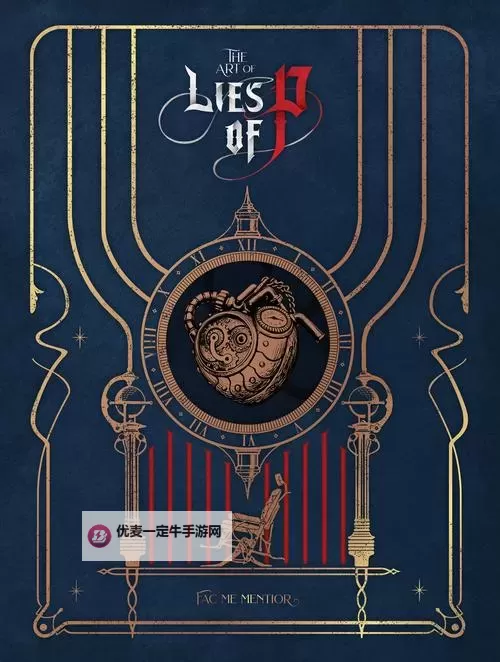 《匹诺曹的谎言》全结局触发条件一览图1