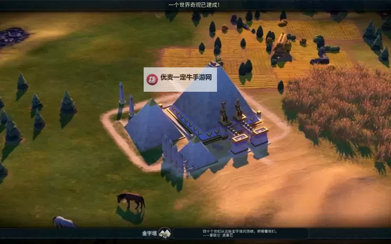 《文明6》地形地貌及资源奇观图文介绍图1