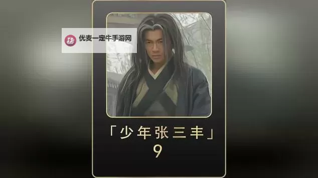 回忆青春：那些你必须知道的8090你懂的电影图1